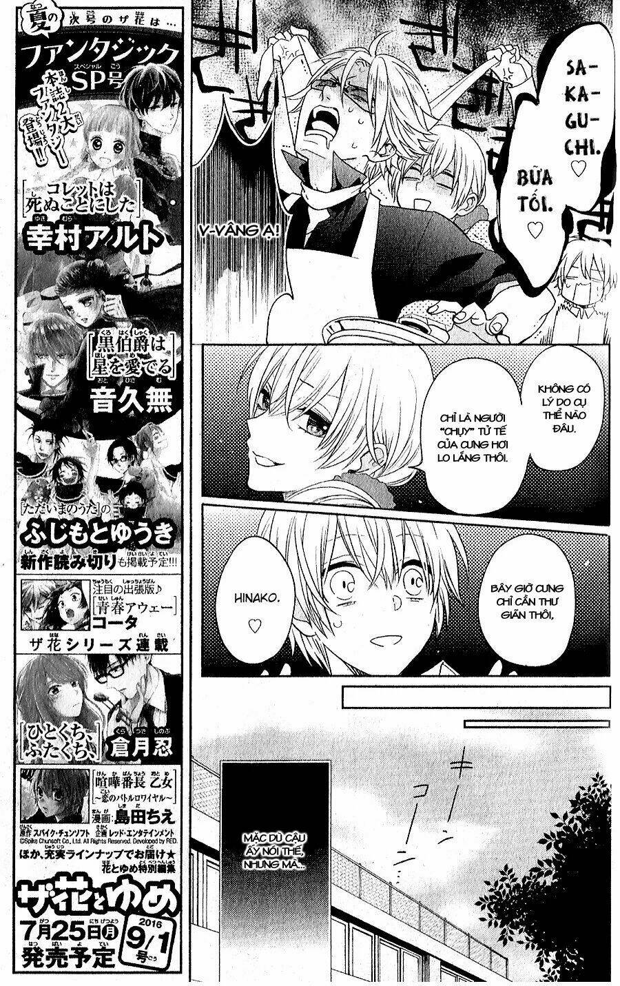 Kenka Banchou Otome - Koi No Battle Royal Chương 5 Ảnh 17
