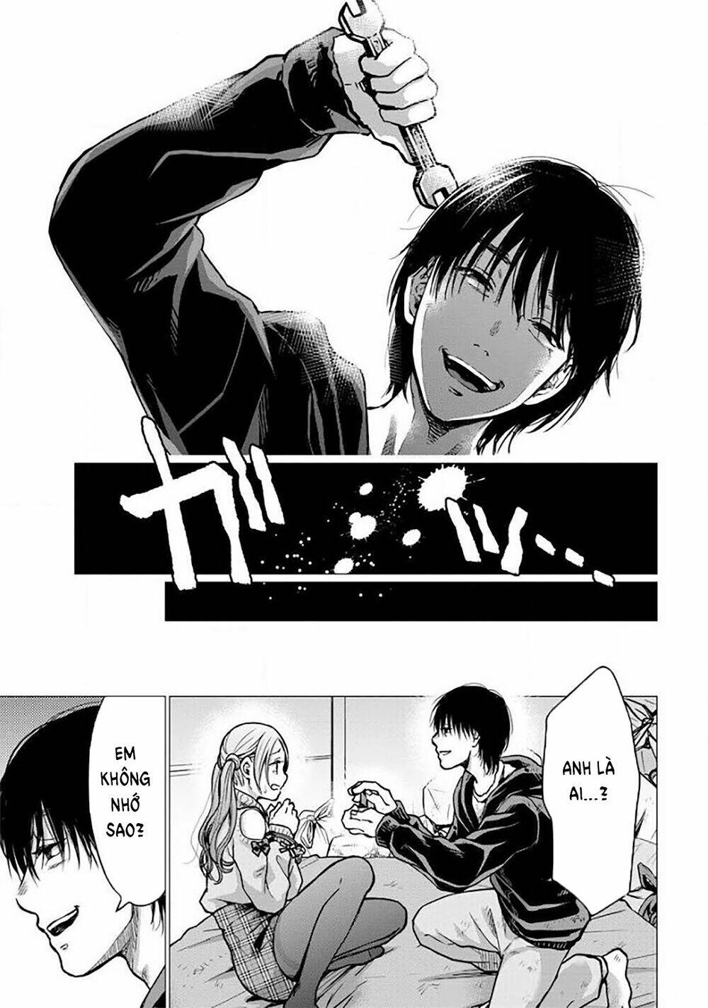 Kedamonotachi No Jikan Chương 1 Ảnh 9