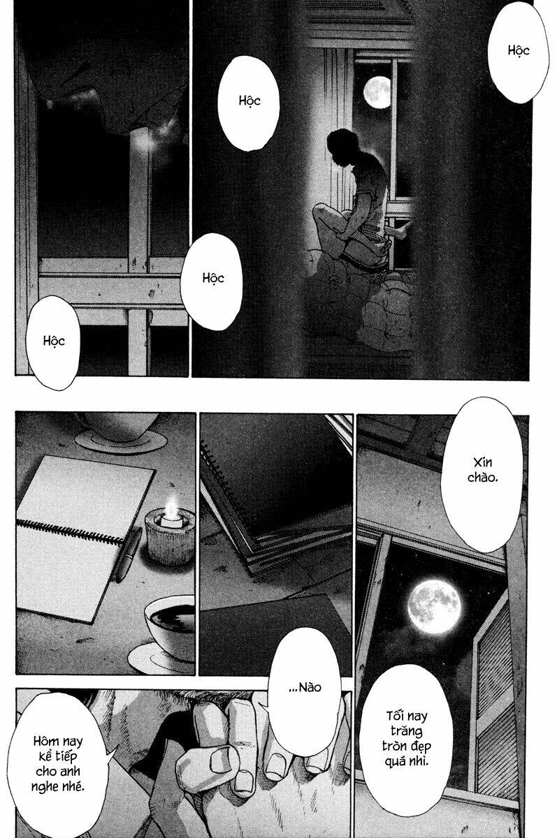 Nijigahara Holograph Chương 0 Ảnh 17