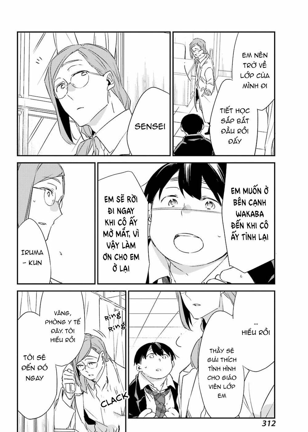 Asahina Wakaba To Marumaru Na Kareshi Chương 14 Ảnh 6