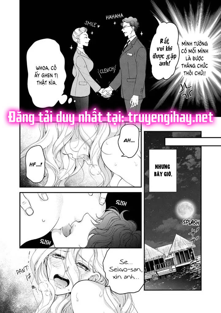 Omae No Subete Wo Daki Tsukusu Chương 100 Ảnh 4