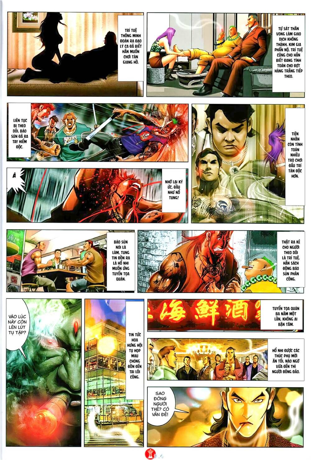 Hỏa Vũ Diệu Dương Chương 1137 Ảnh 4