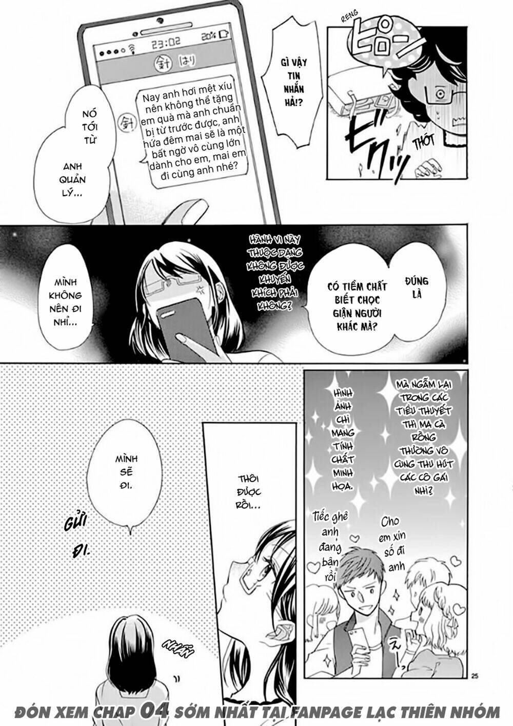 Otaku Mo Koisuru Nikushoku Shinshi ~ Zetchou Chương 3 Ảnh 25