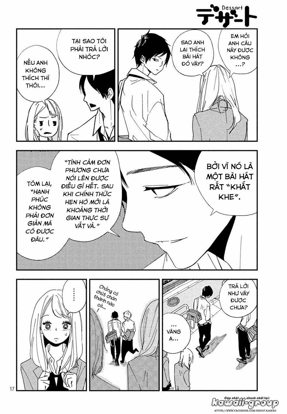 Mairimashita, Senpai! Chương 1 Ảnh 21