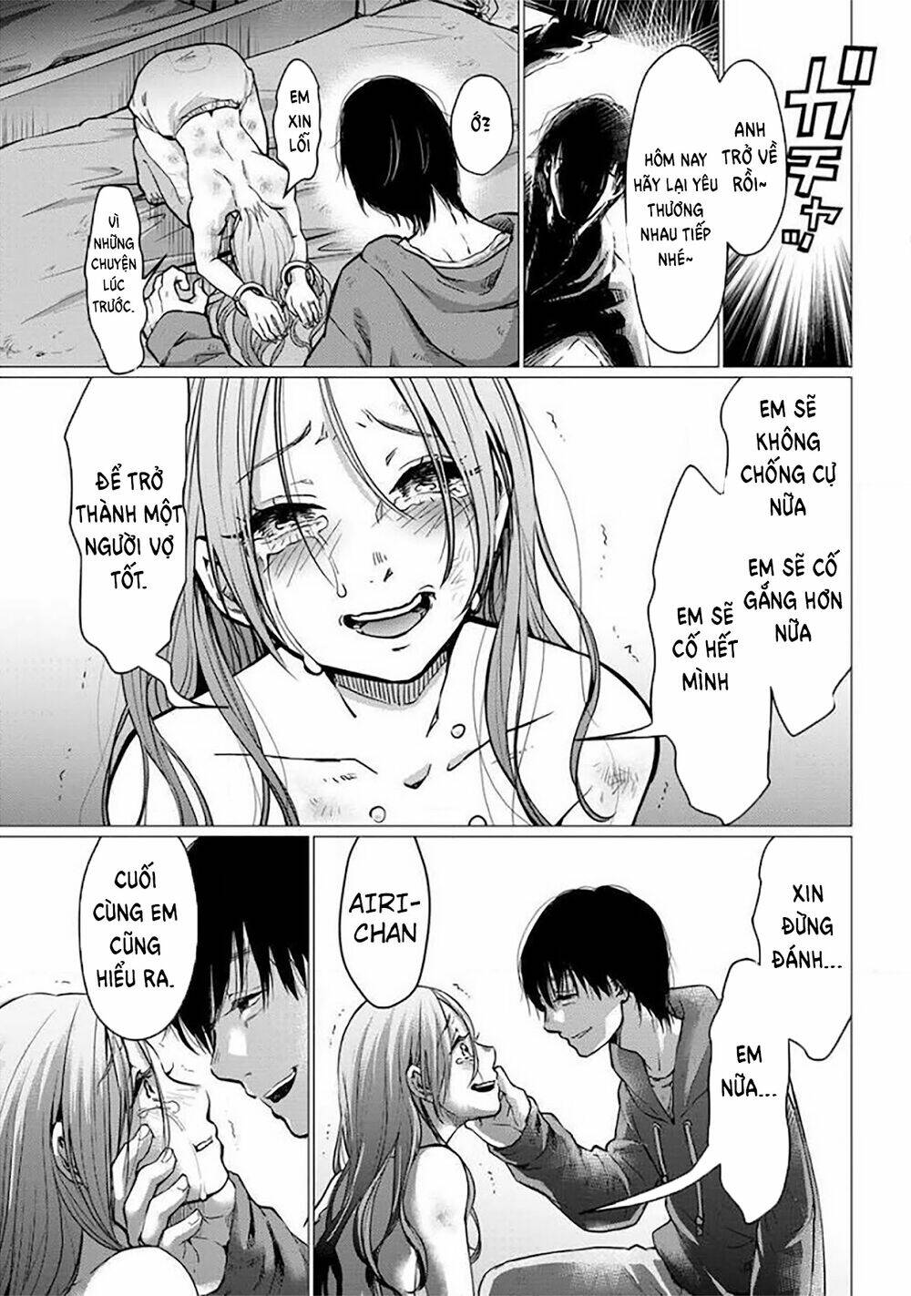 Kedamonotachi No Jikan Chương 1 Ảnh 27