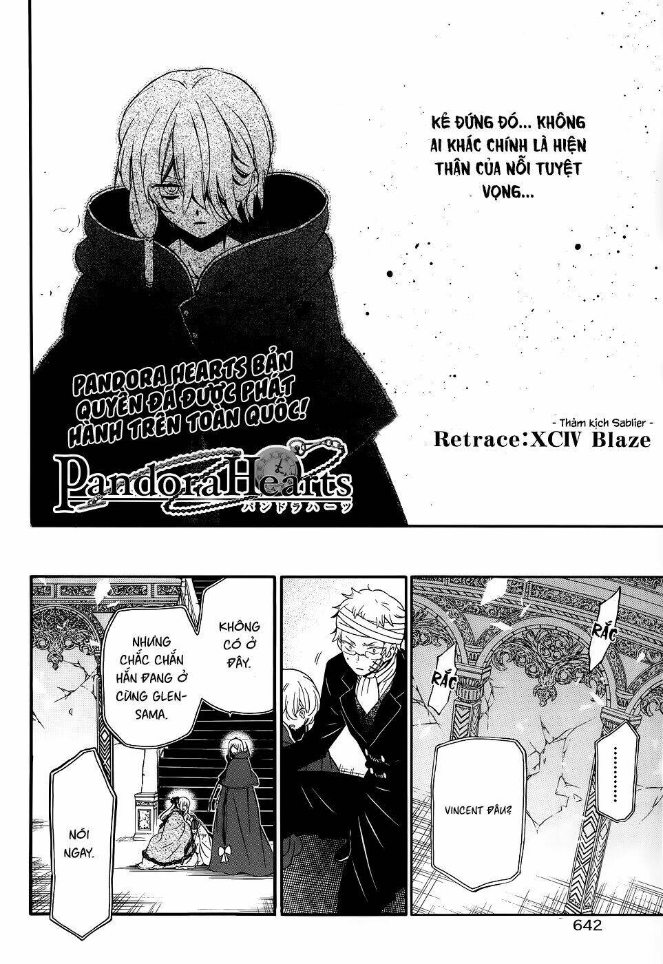 Pandora Hearts Chương 94 Ảnh 6