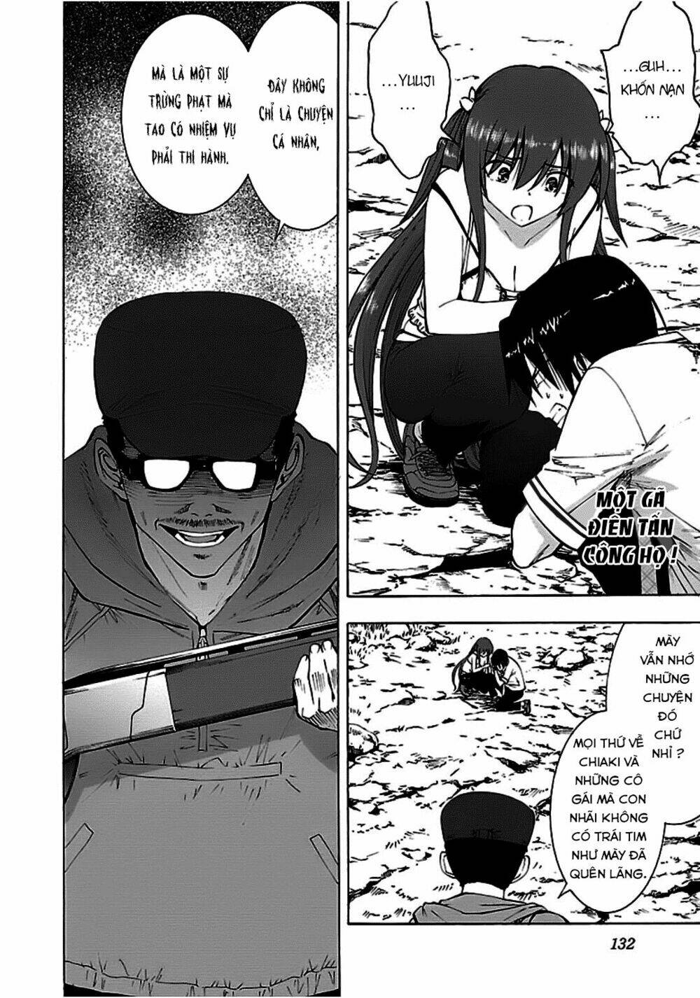 Grisaia No Kajitsu -Le Fruit De La Grisaia- Chương 10 Ảnh 3