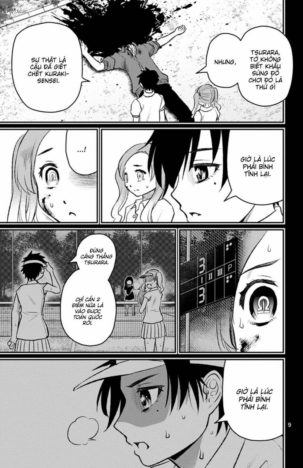 Mahou Shoujo Site Sept Chương 2 Ảnh 11