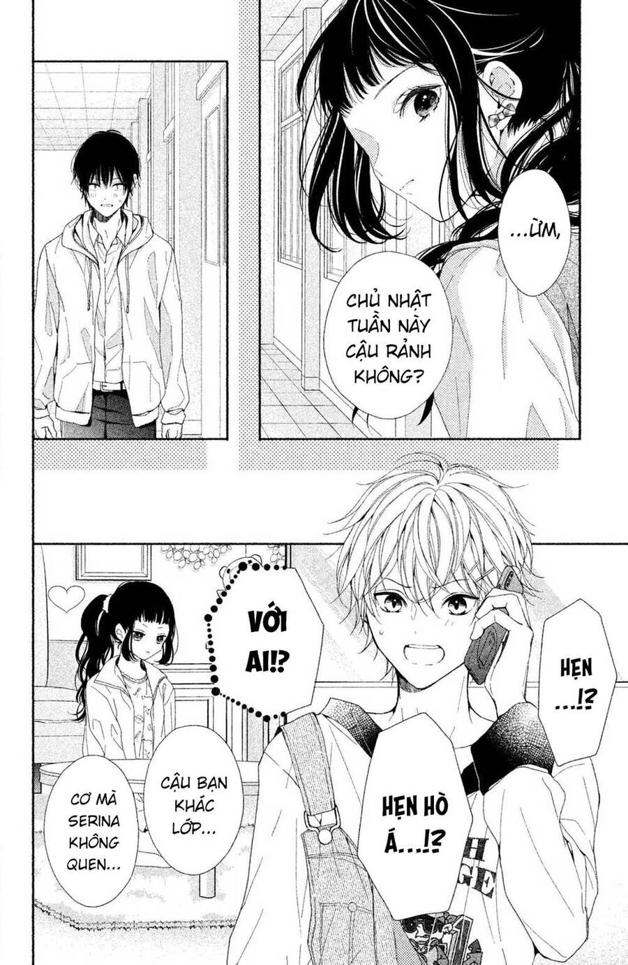 Kamiki Kyoudai Okotowari Little Brother Chương 1 Ảnh 27