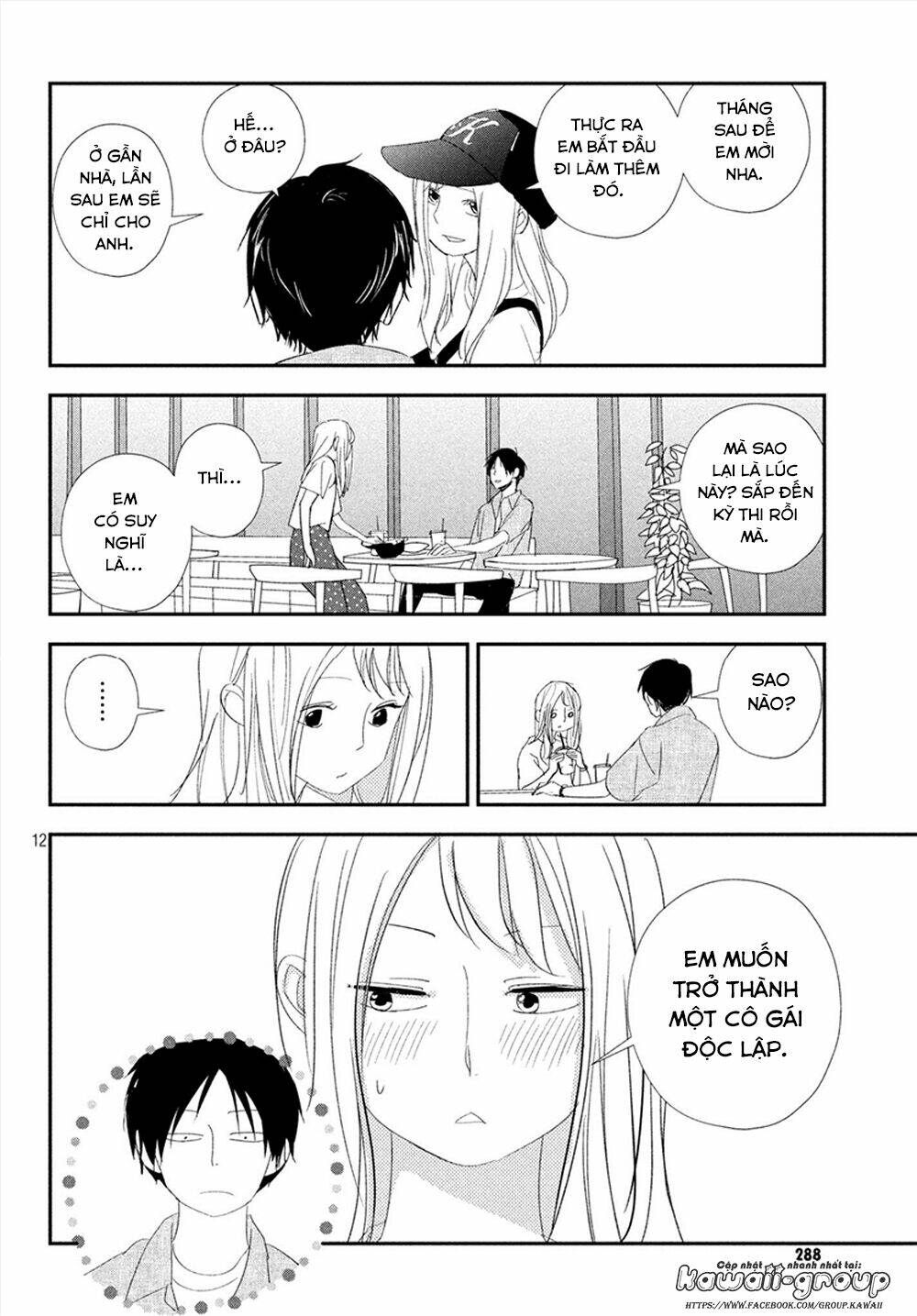 Mairimashita, Senpai! Chương 20 Ảnh 16