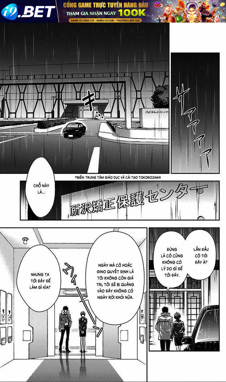 Psycho-Pass Chương 9 Ảnh 12