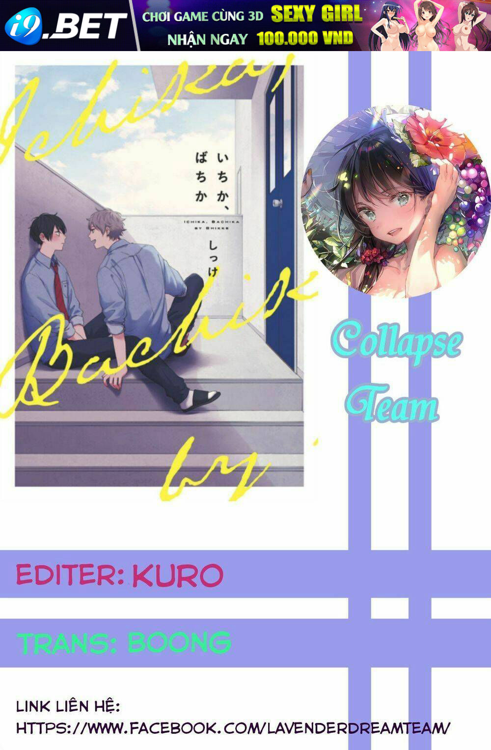 Ichika Bachika Chương 5.5 Ảnh 2