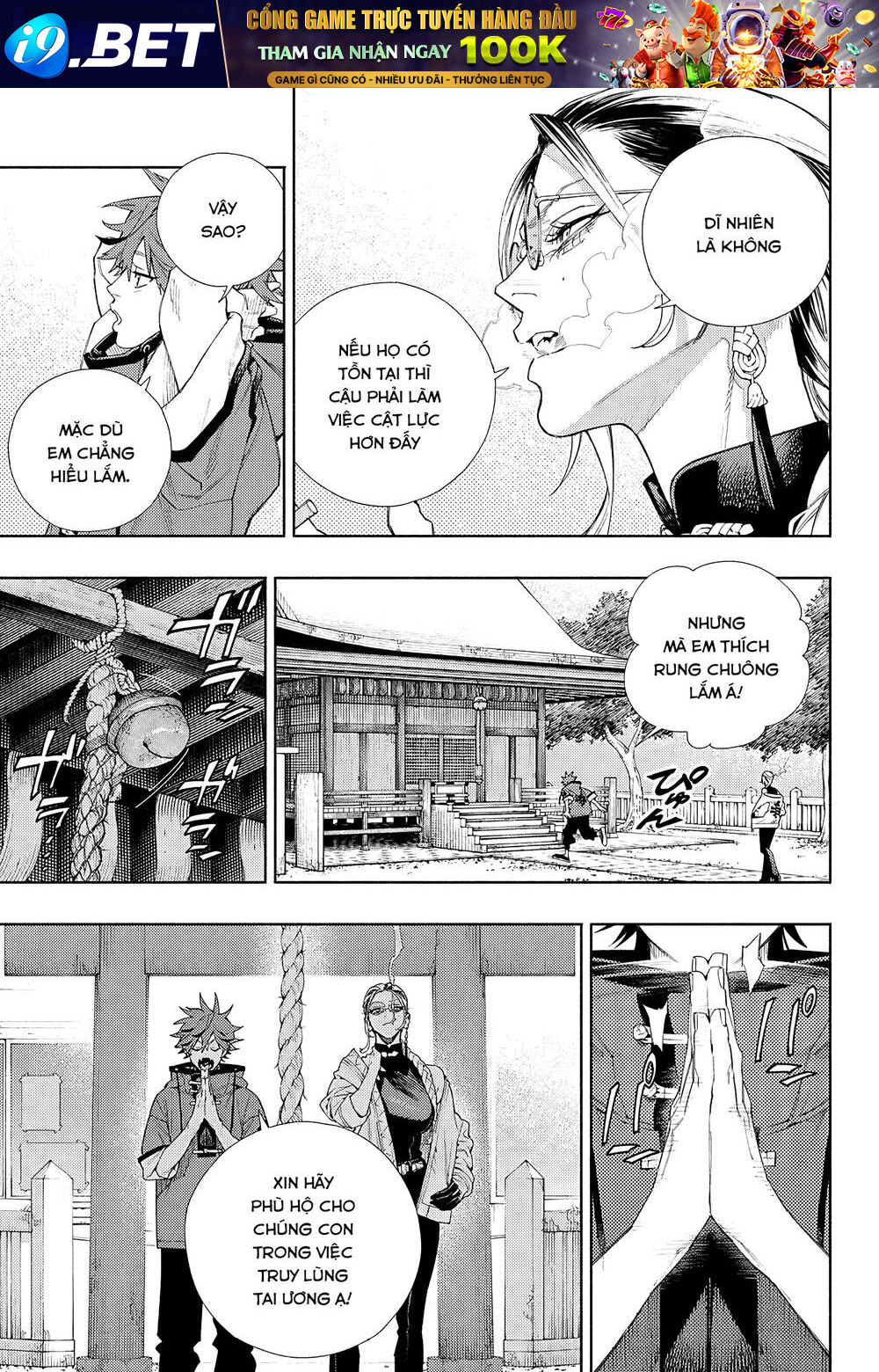 Gokurakugai Chương 3 Ảnh 19