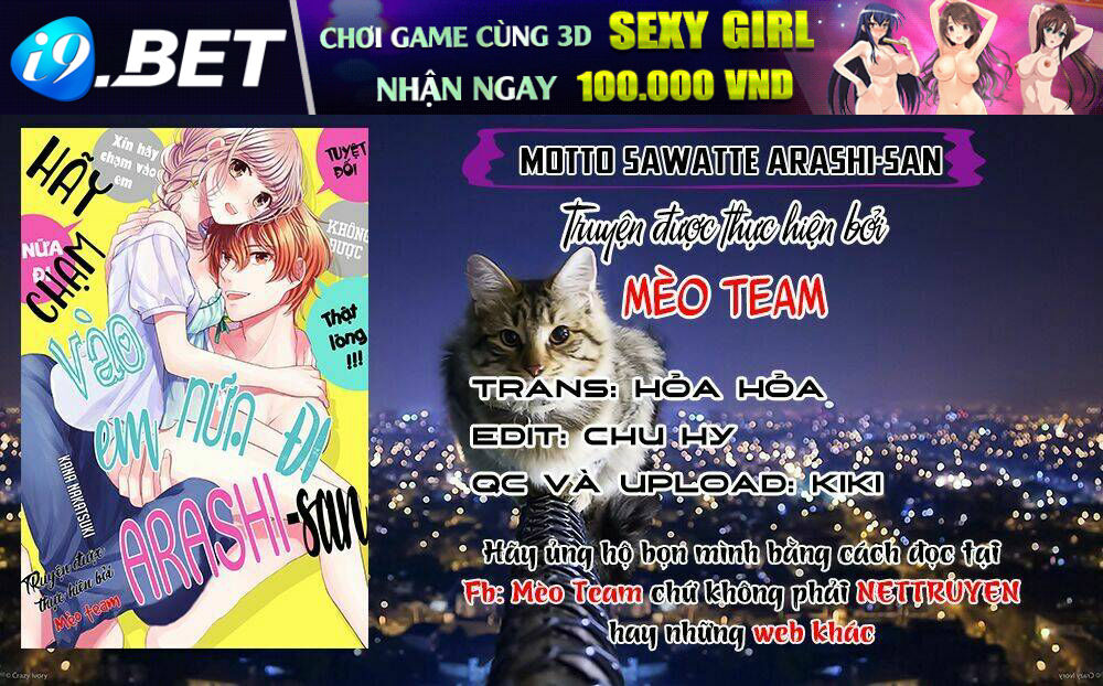 Motto Sawatte Arashi-San Chương 1 Ảnh 5