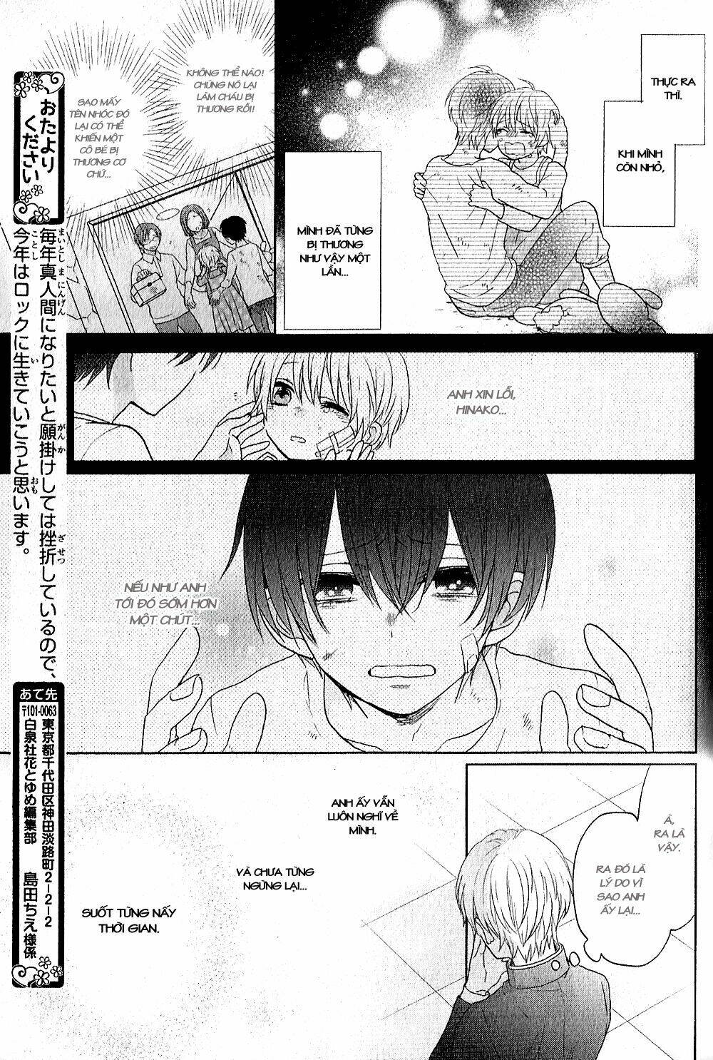 Kenka Banchou Otome - Koi No Battle Royal Chương 4.2 Ảnh 7