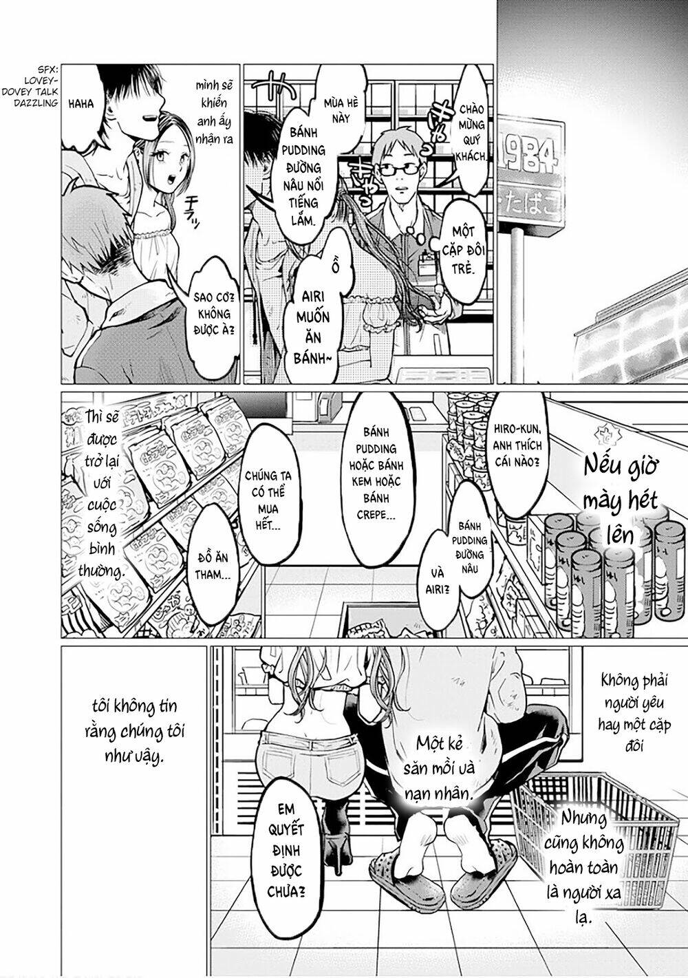 Kedamonotachi No Jikan Chương 7 Ảnh 24