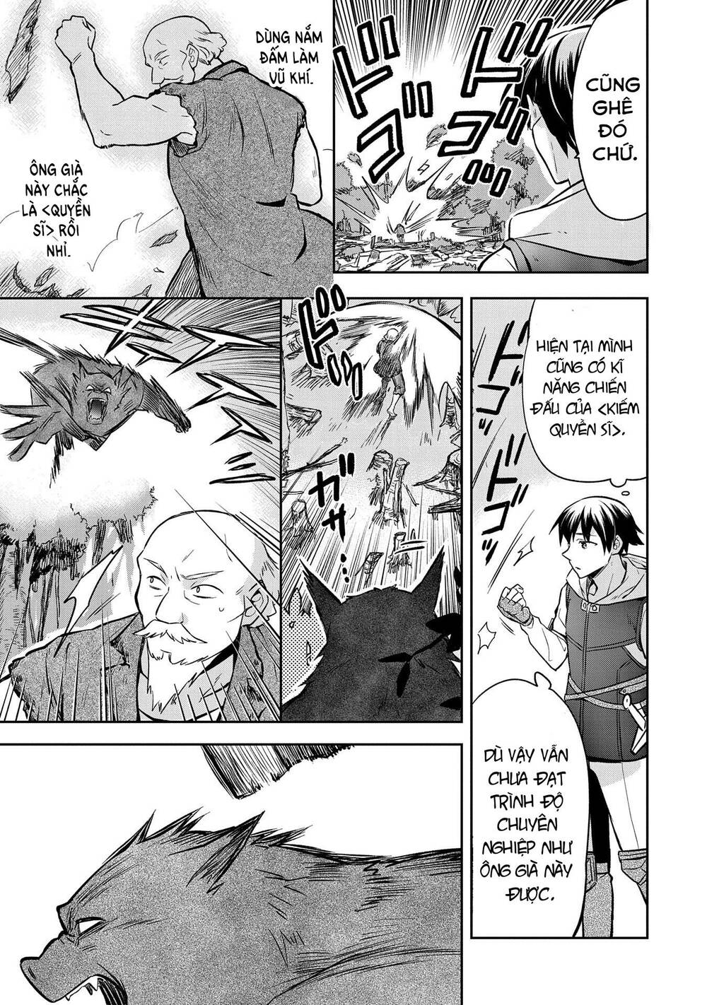 Mushoku No Eiyuu: Betsu Ni Skill Nanka Iranakattan Daga Chương 38 Ảnh 19