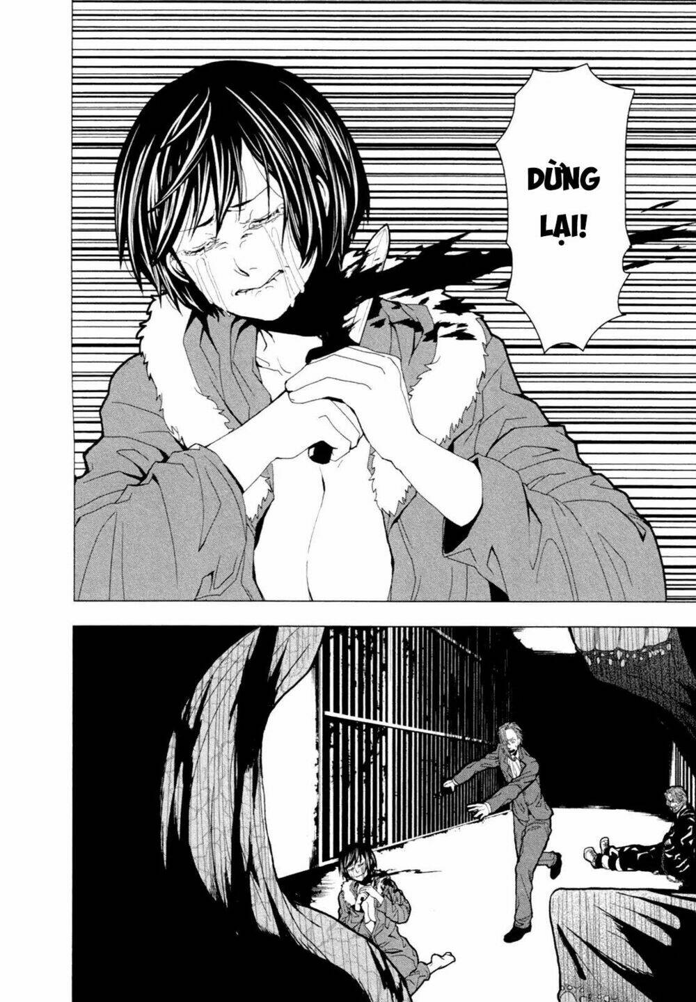 Căn Phòng Chương 6 Ảnh 5