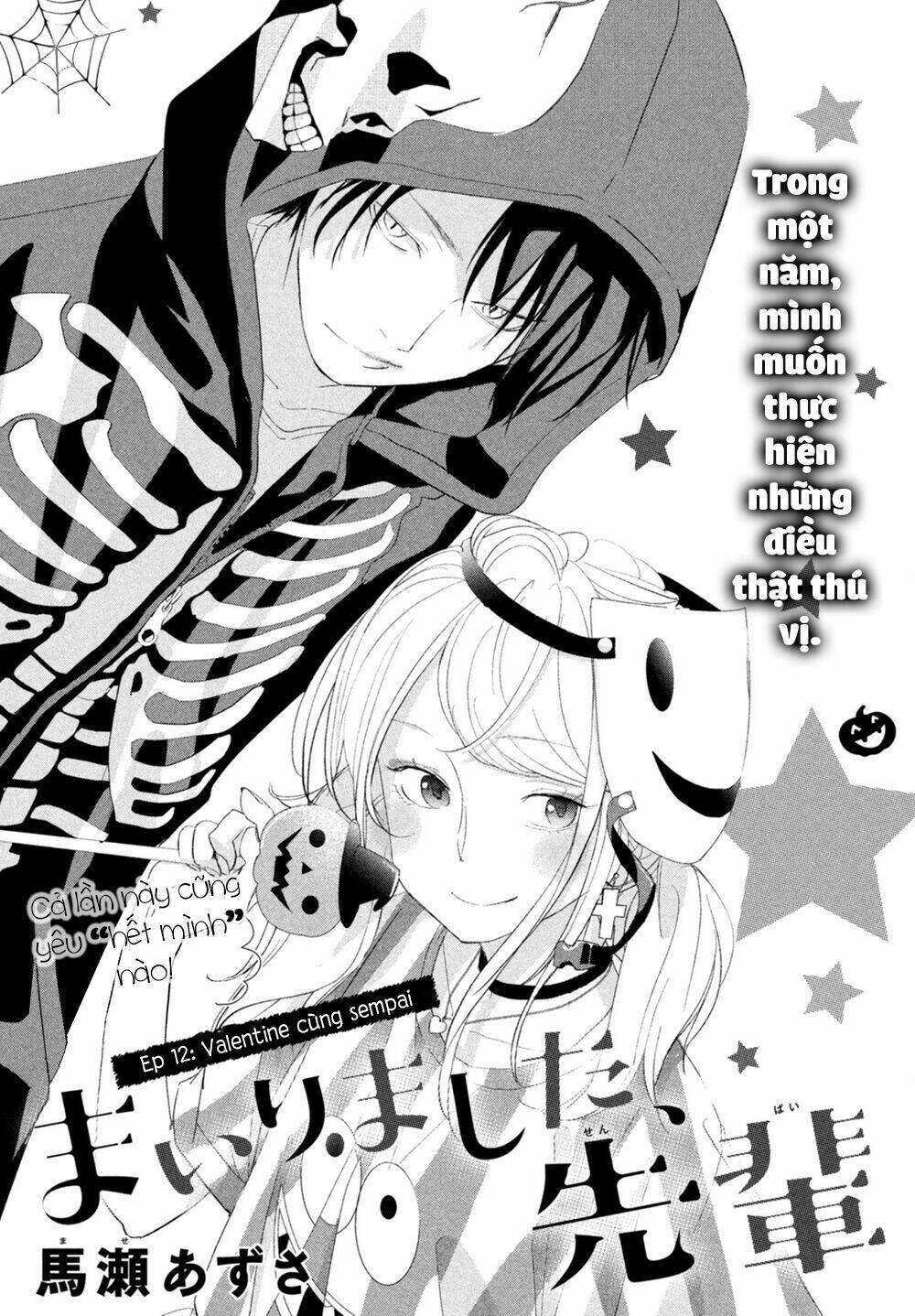Mairimashita, Senpai! Chương 12 Ảnh 5