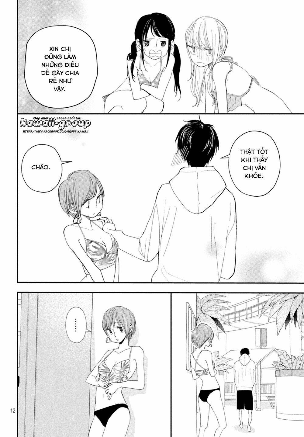 Mairimashita, Senpai! Chương 10 Ảnh 16