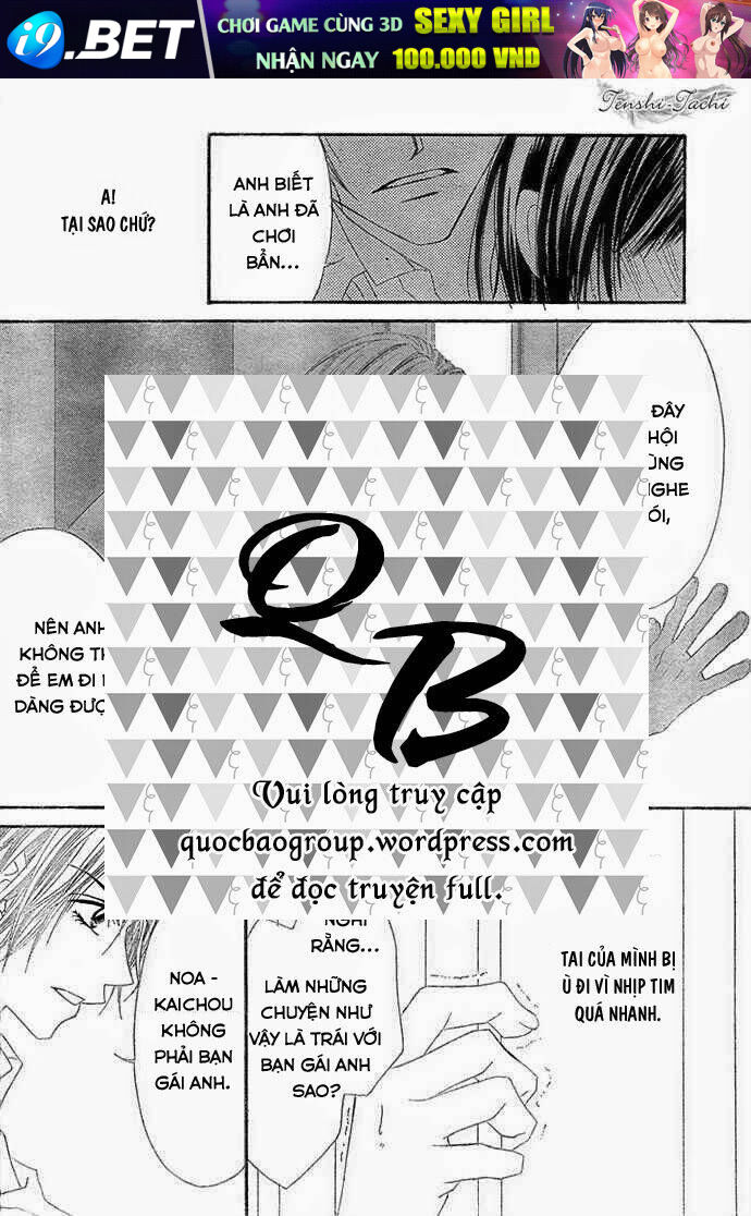 Kyousou Heaven Chương 5 Ảnh 21