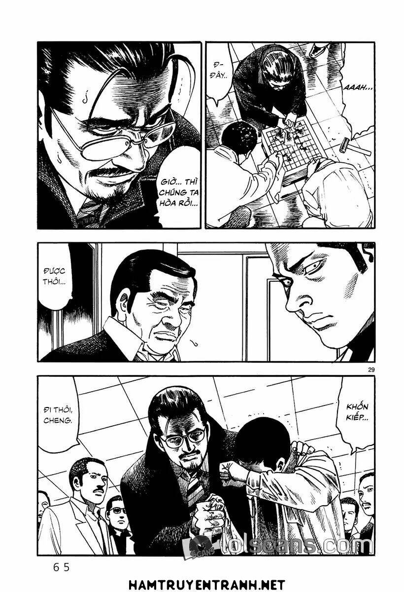 Yomawari Sensei Chương 21 Ảnh 30