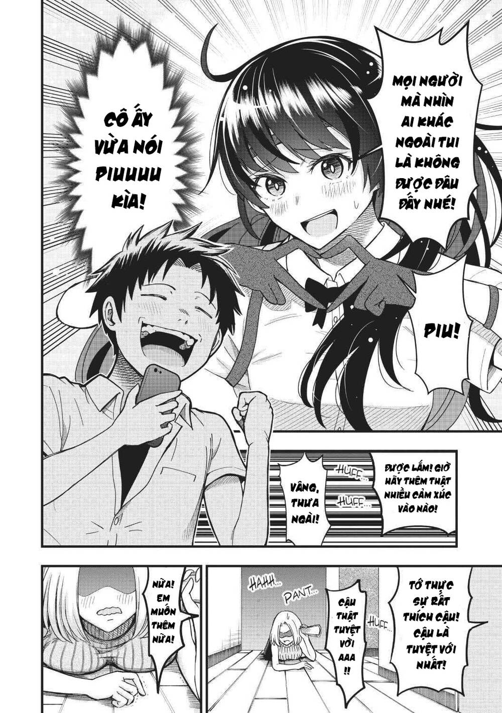 Bố Tôi Là Nữ Hoàng Của Giới Vtuber Chương 10 Ảnh 21