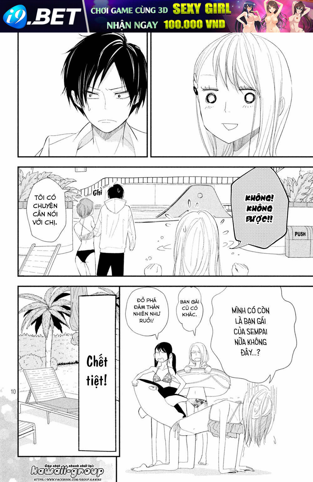 Mairimashita, Senpai! Chương 10 Ảnh 14