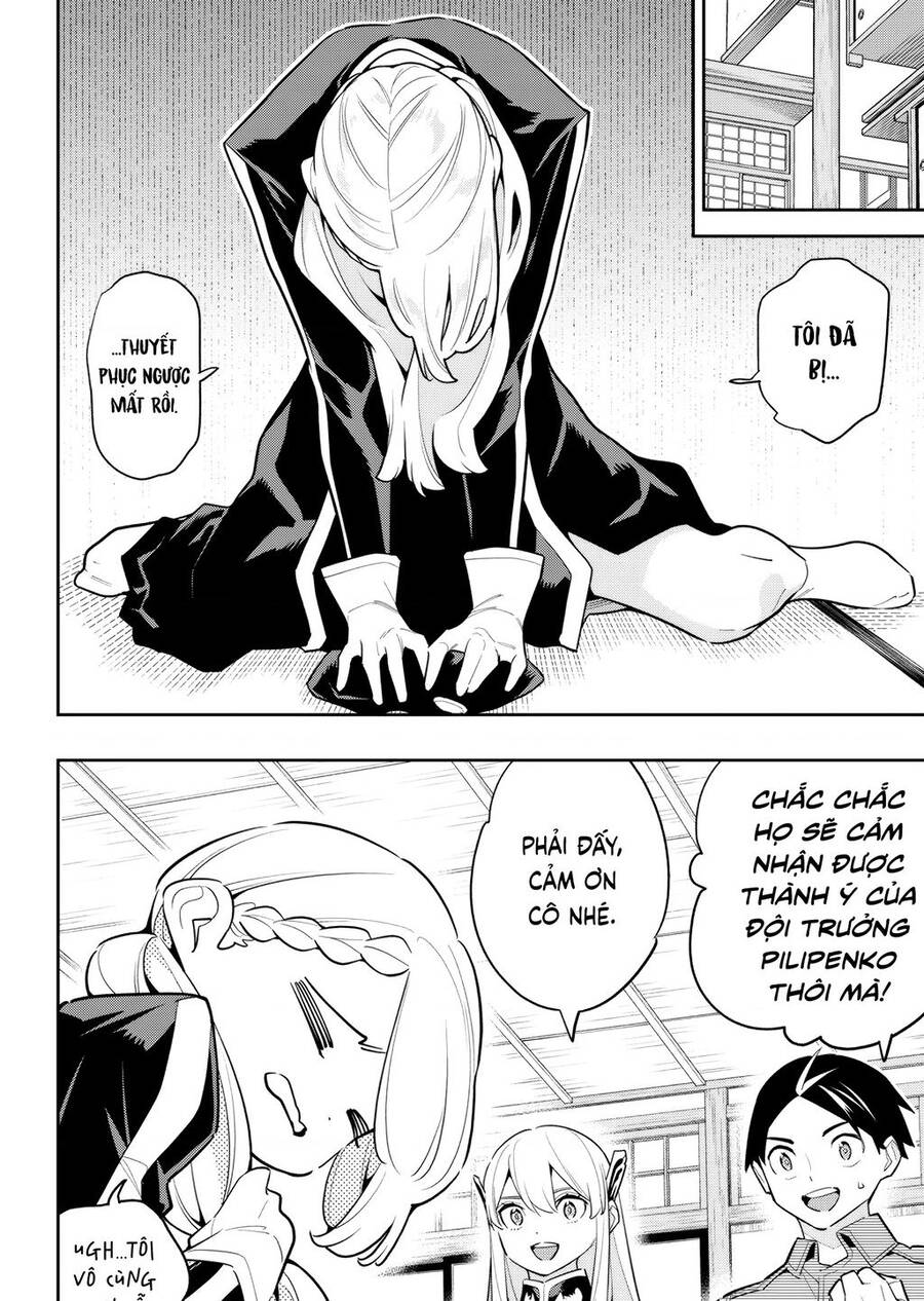 Mato Seihei No Slave Chương 142 Ảnh 5