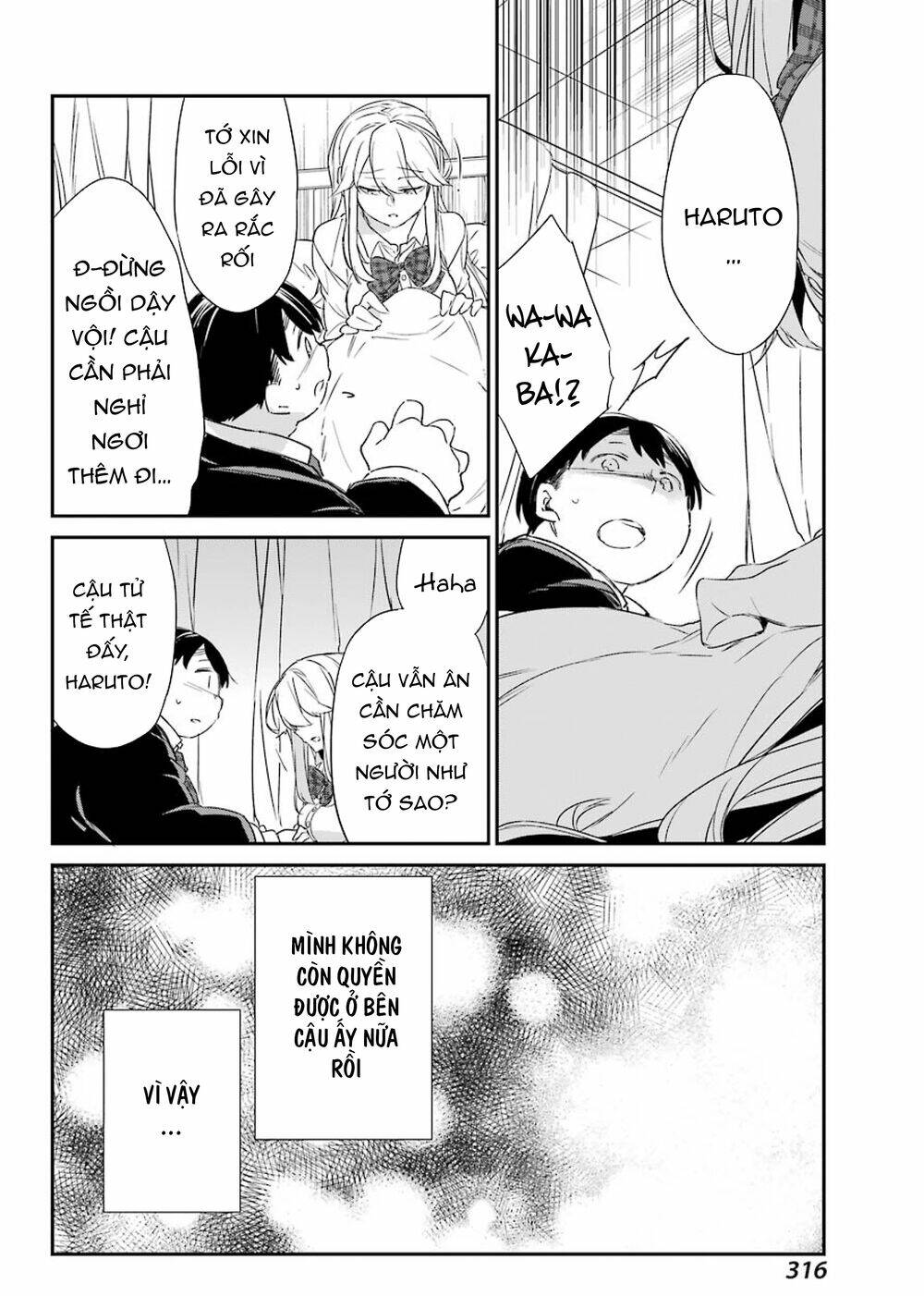 Asahina Wakaba To Marumaru Na Kareshi Chương 14 Ảnh 10