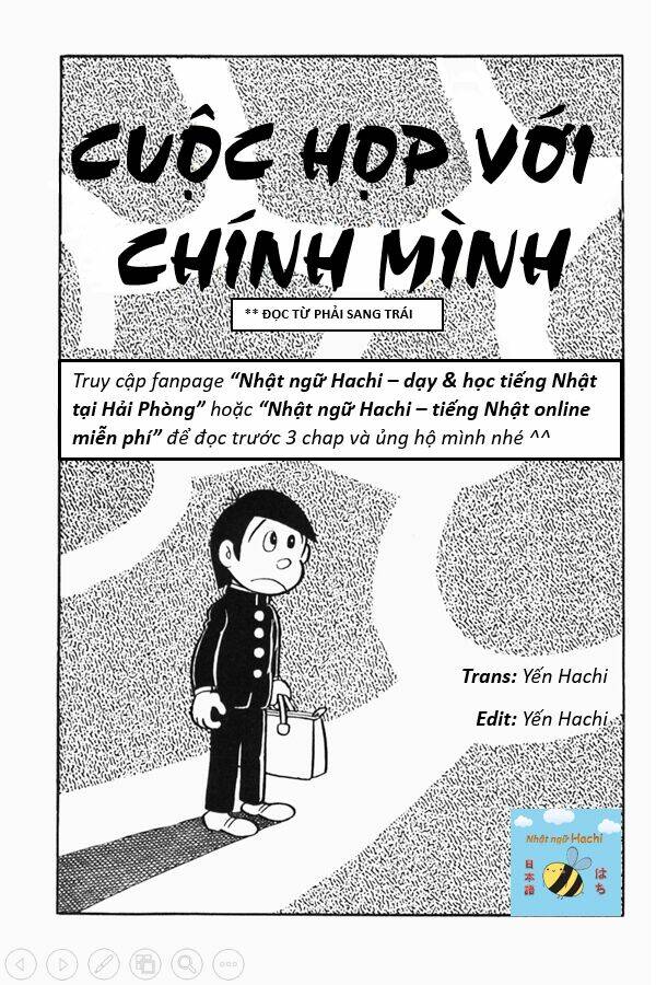 Tuyển Tập Truyện Ngắn Của Tác Giả Doraemon Chương 3 Ảnh 2