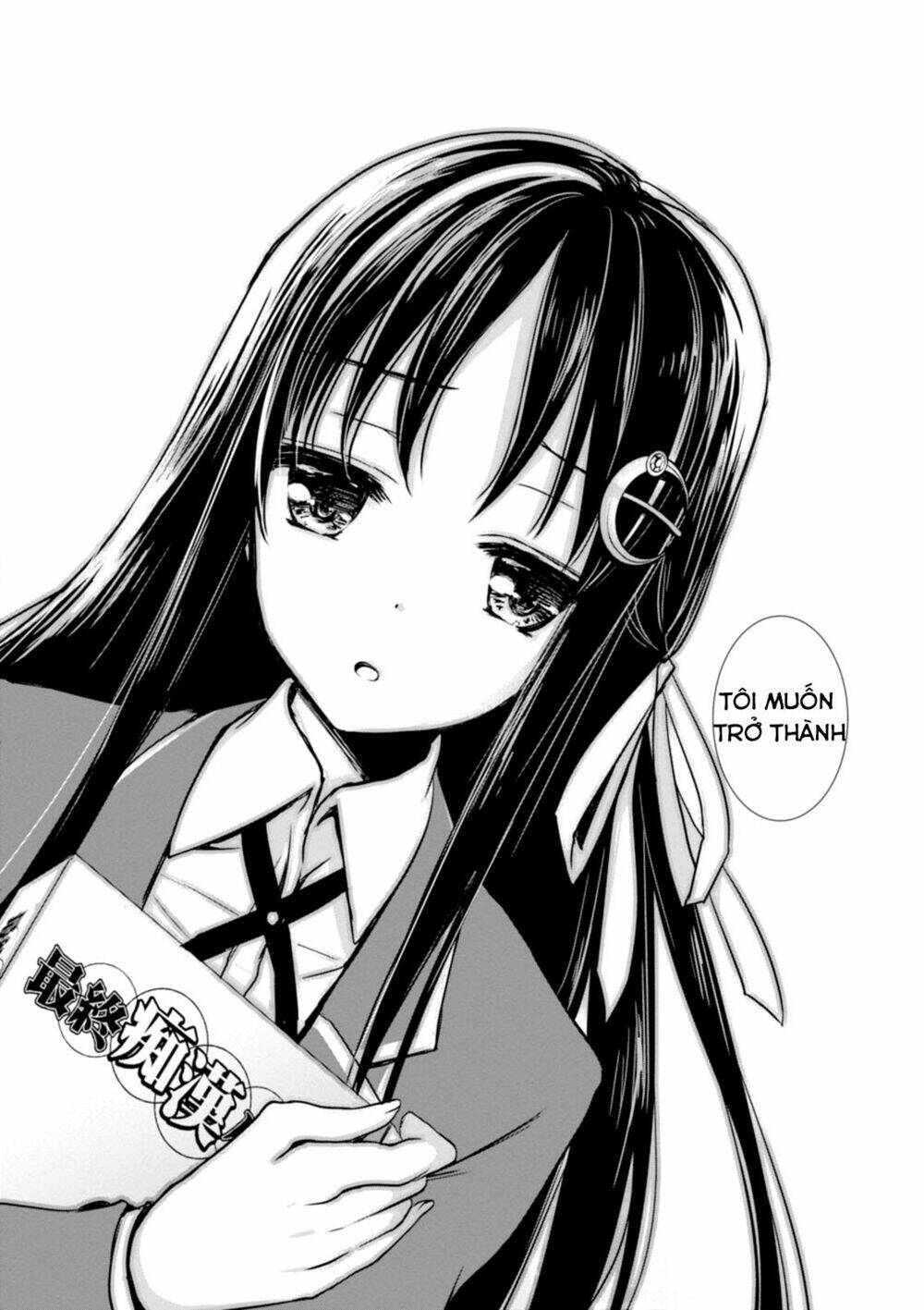 Hiota No Kanojo Ga Ore No Motteru Eroge Ni Kyoumi Shinshin Nanda Ga...... Chương 1 Ảnh 31