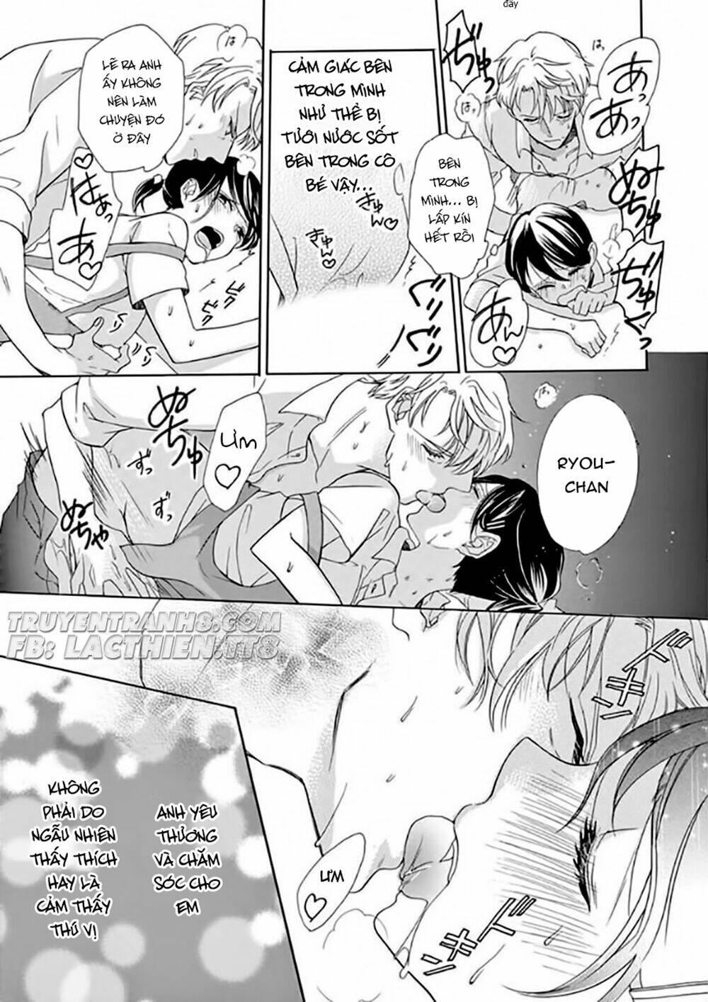 Otaku Mo Koisuru Nikushoku Shinshi ~ Zetchou Chương 3 Ảnh 16
