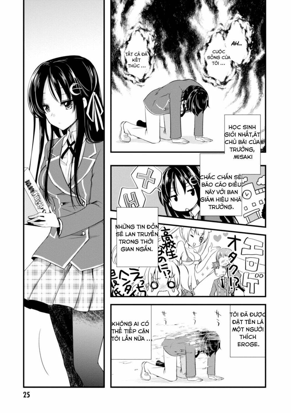 Hiota No Kanojo Ga Ore No Motteru Eroge Ni Kyoumi Shinshin Nanda Ga...... Chương 1 Ảnh 28