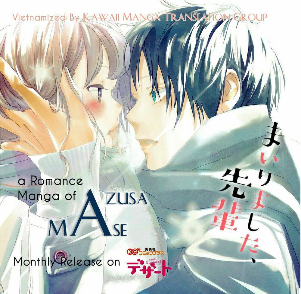 Mairimashita, Senpai! Chương 6 Ảnh 3