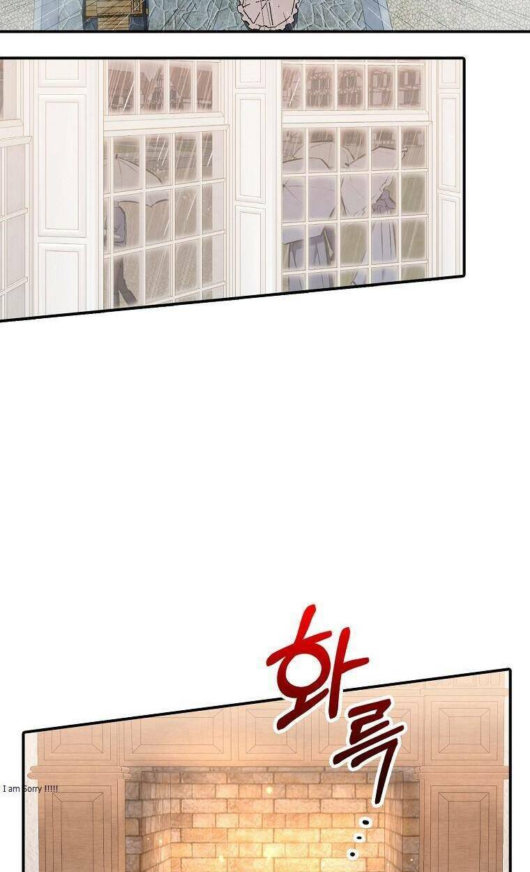 Thú Cưng Của Nữ Đại Công Tước Chương 22 Ảnh 42