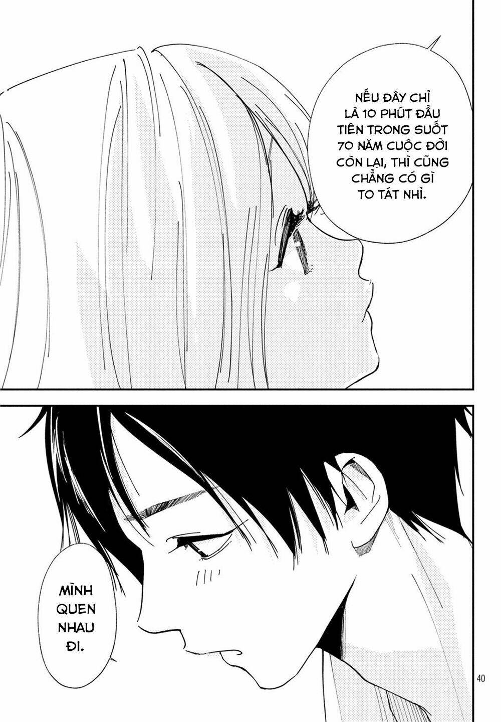Mairimashita, Senpai! Chương 1 Ảnh 44