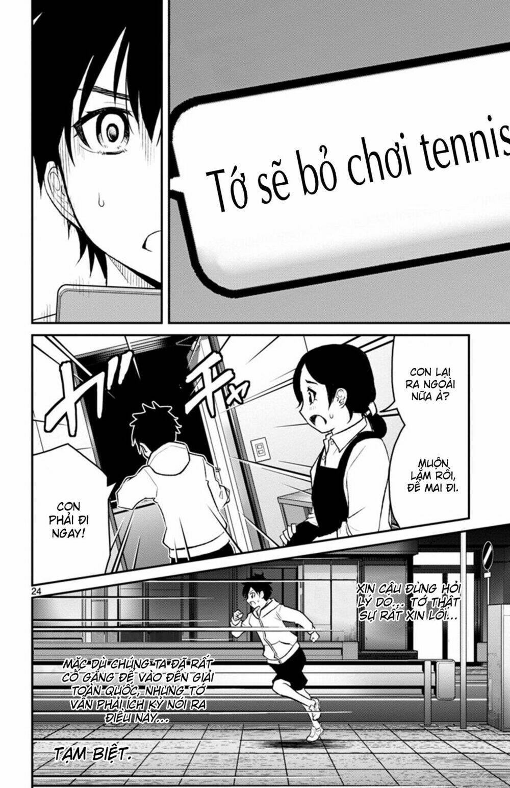 Mahou Shoujo Site Sept Chương 1 Ảnh 26