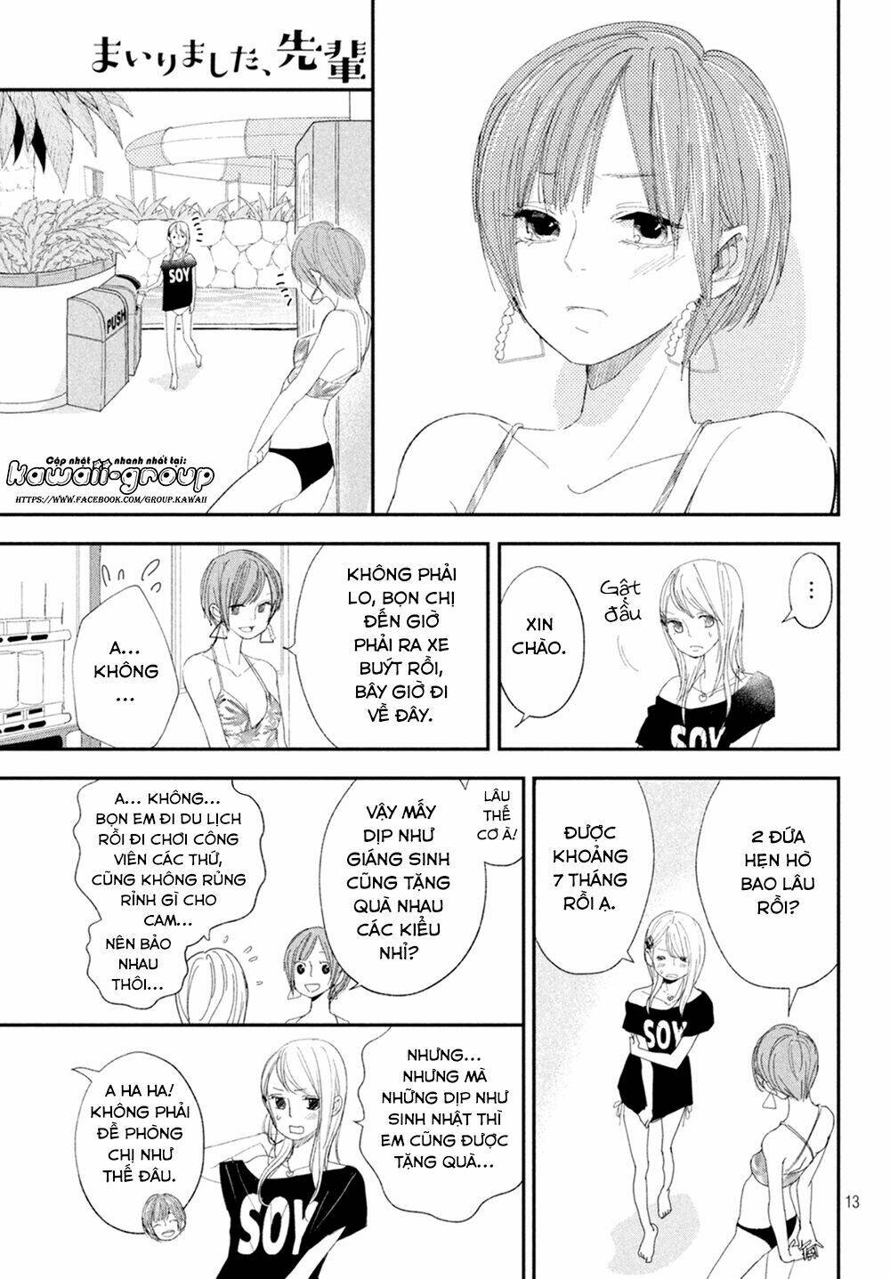 Mairimashita, Senpai! Chương 10 Ảnh 17
