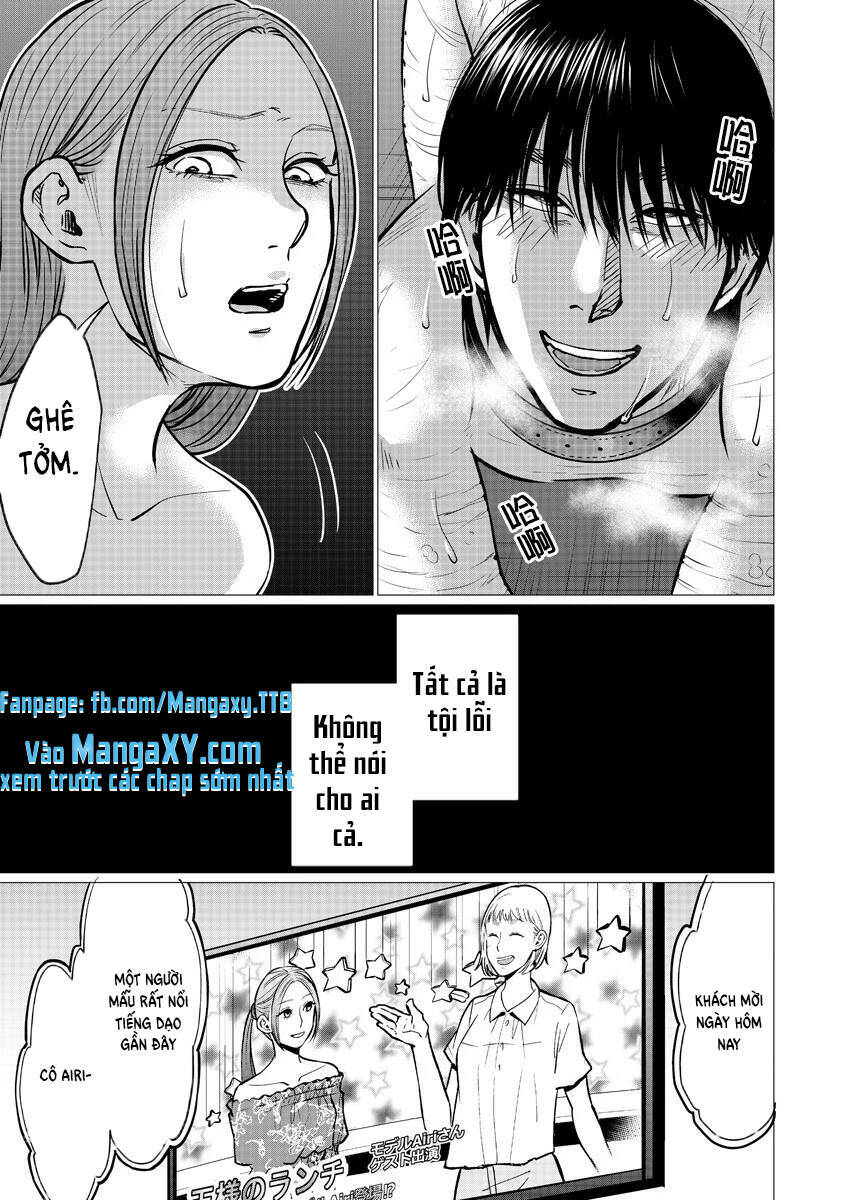 Kedamonotachi No Jikan Chương 14 Ảnh 4