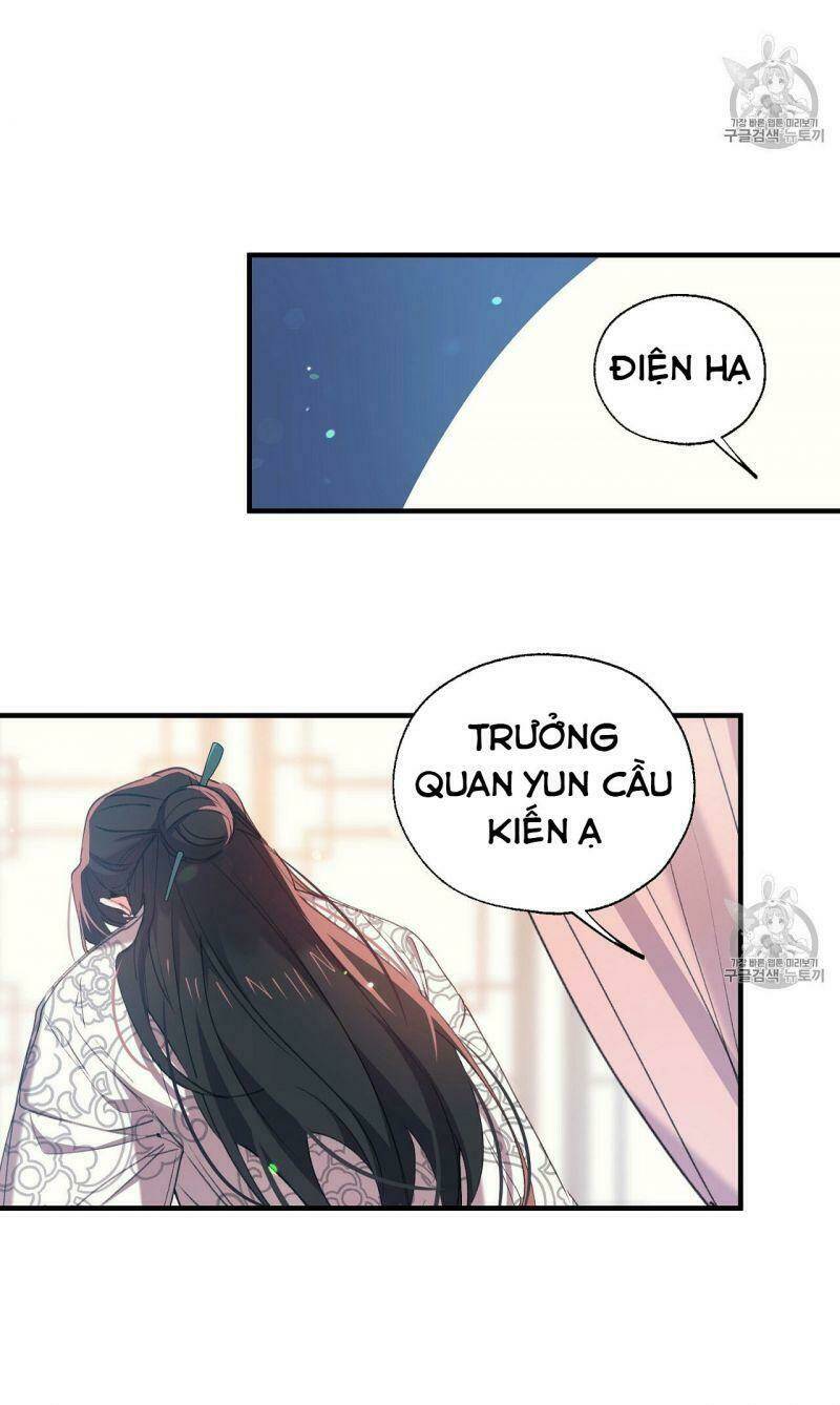 Sơn Ca Yêu Kiều Của Yêu Tinh Chương 13 Ảnh 20