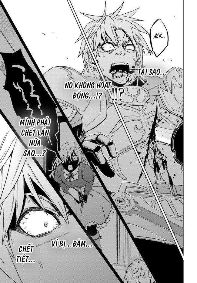 Nidome No Jinsei Wo Isekai De Chương 49 Ảnh 12