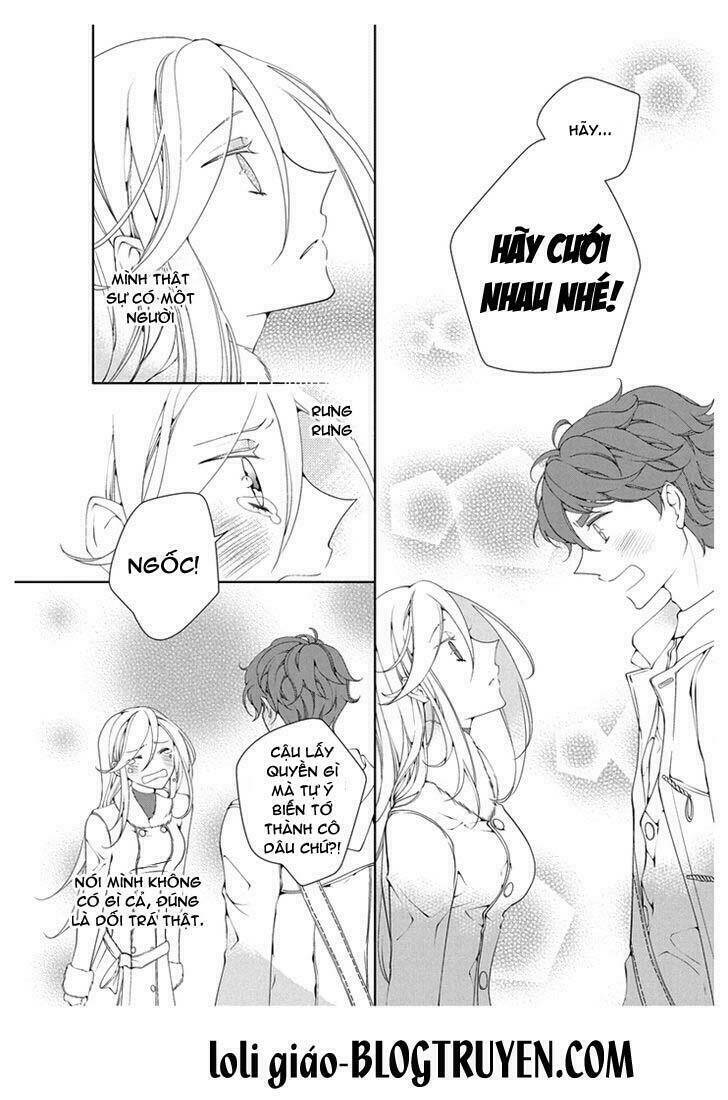 Erotic Fairy Tales: The Star Money Chương 2 Ảnh 13