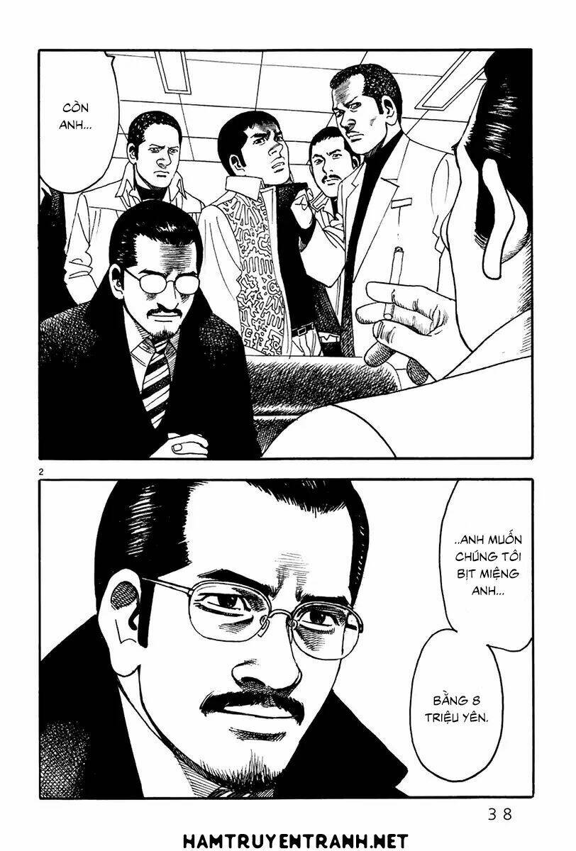 Yomawari Sensei Chương 21 Ảnh 4