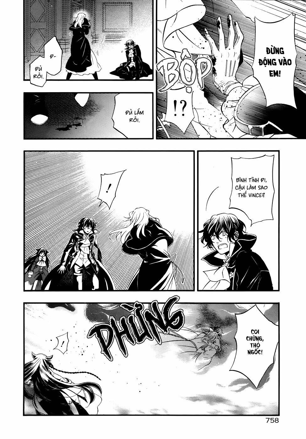 Pandora Hearts Chương 96 Ảnh 12