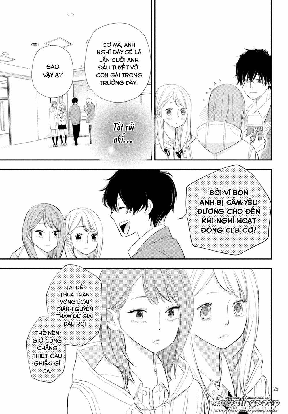 Mairimashita, Senpai! Chương 11 Ảnh 28