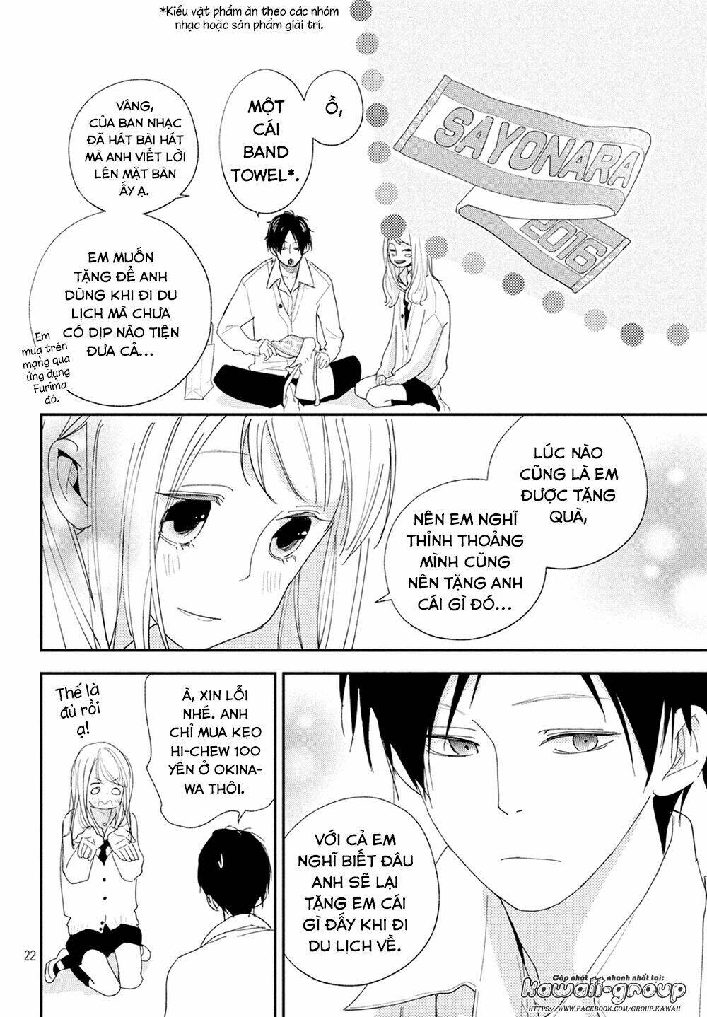 Mairimashita, Senpai! Chương 7 Ảnh 26