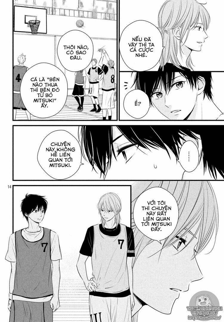 Haru Matsu Bokura Chương 26 Ảnh 16