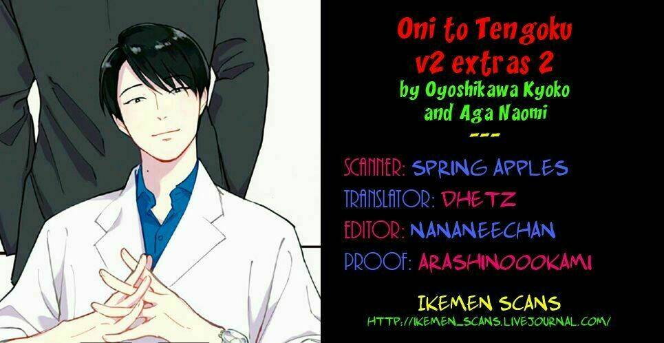 Oni To Tengoku Chương 10.6 Ảnh 3