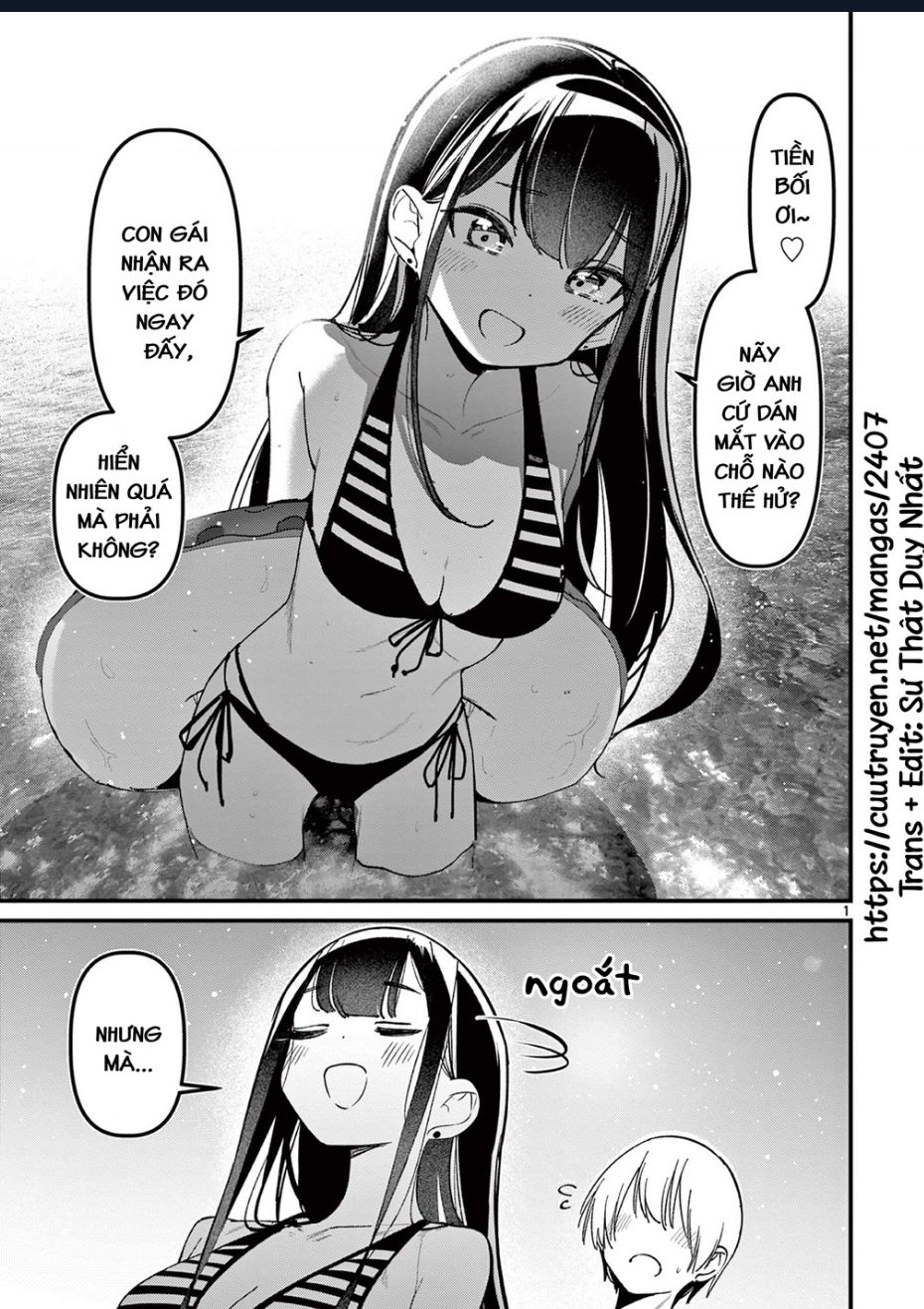 Bạn Gái Của Cậu Ấy Chương 36 Ảnh 2